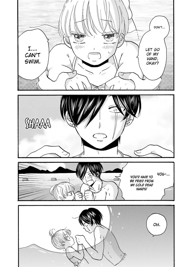 Yankee-kun to Hakujou Gaaru Chapter 110 page 12