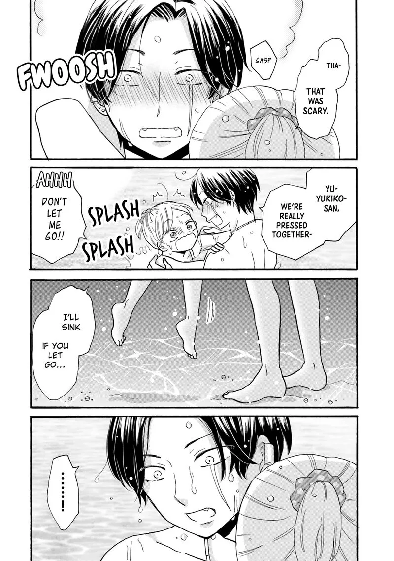 Yankee-kun to Hakujou Gaaru Chapter 110 page 15