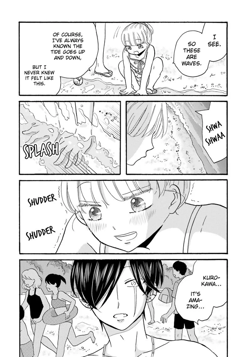 Yankee-kun to Hakujou Gaaru Chapter 110 page 9