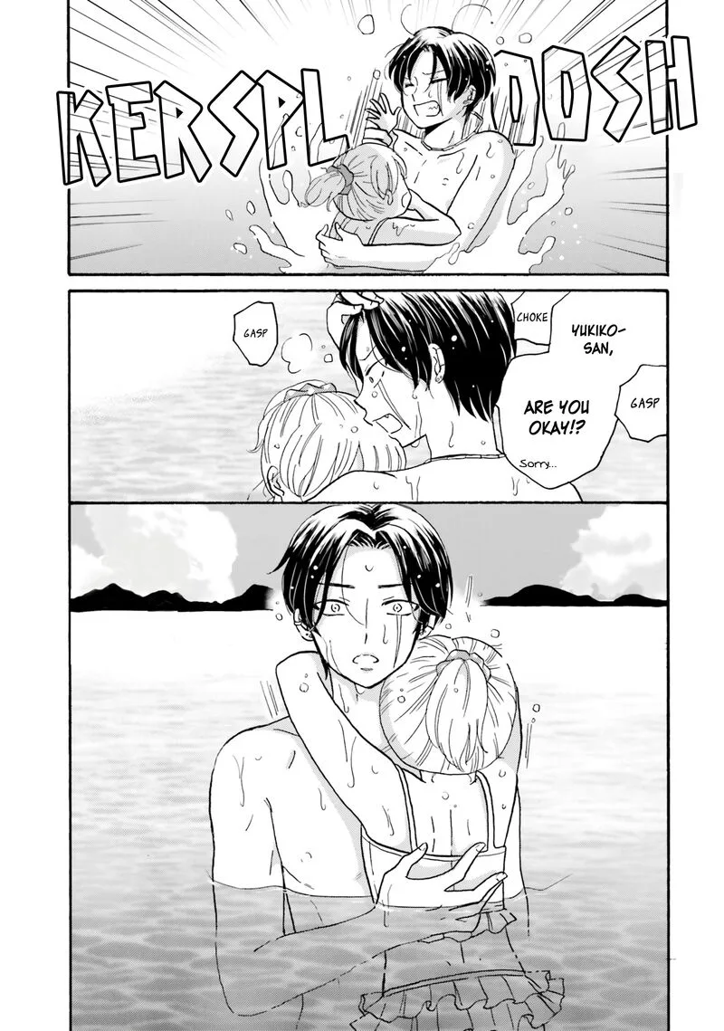 Yankee-kun to Hakujou Gaaru Chapter 110 page 14