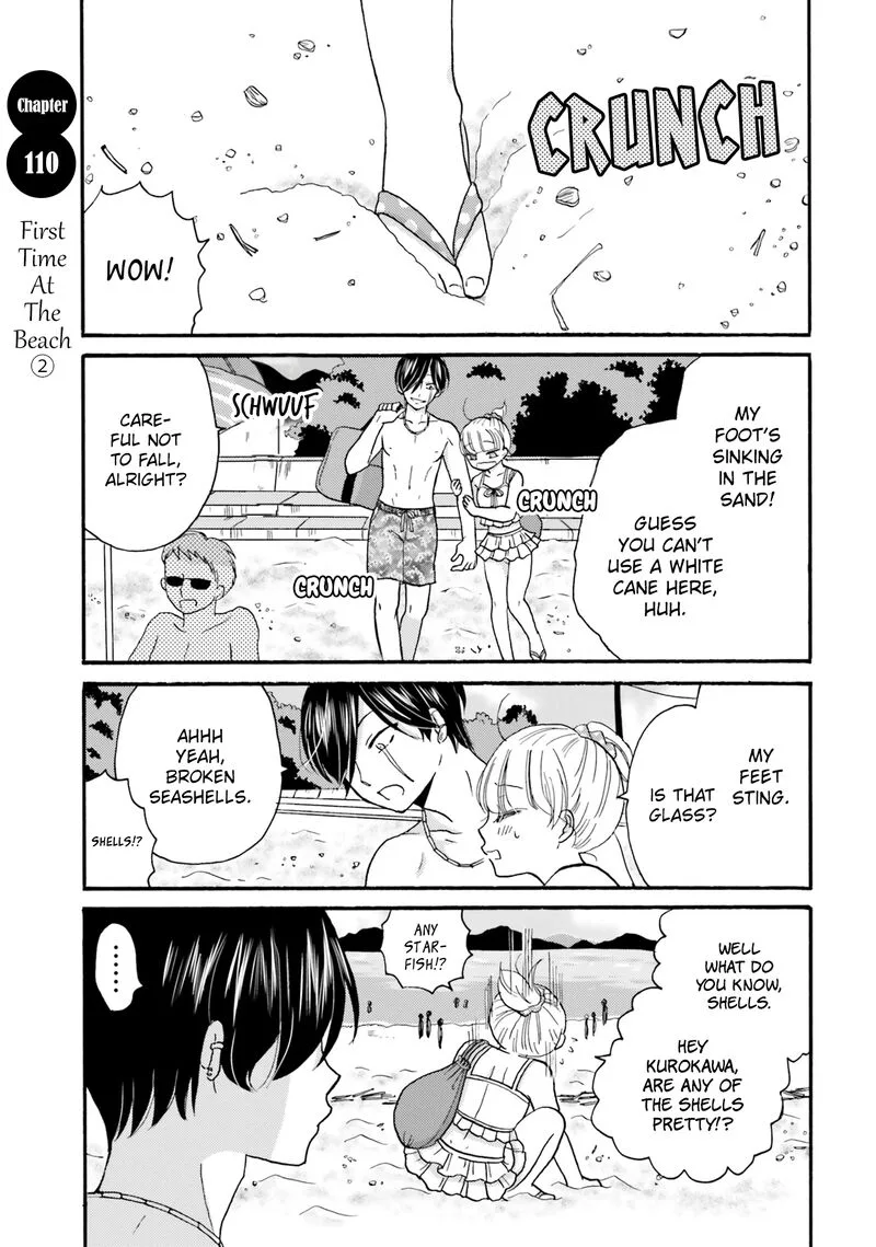 Yankee-kun to Hakujou Gaaru Chapter 110 page 1