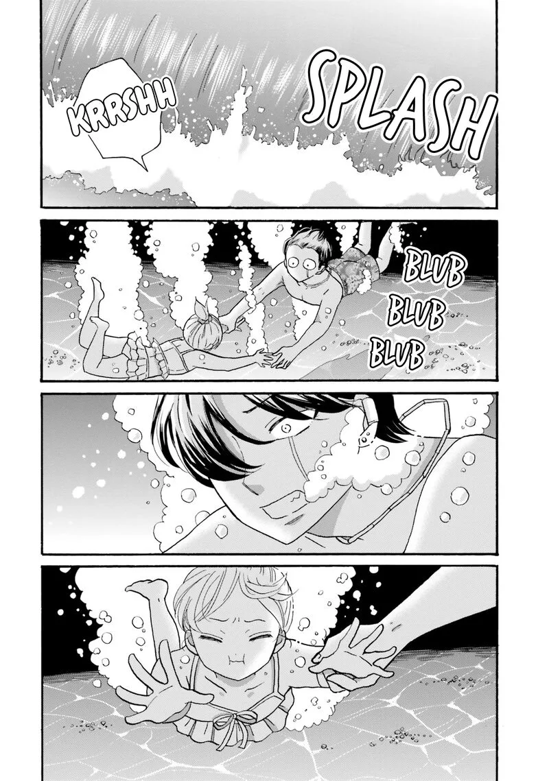 Yankee-kun to Hakujou Gaaru Chapter 110 page 13