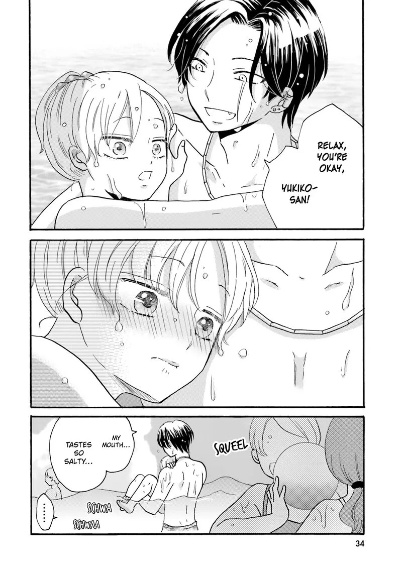 Yankee-kun to Hakujou Gaaru Chapter 110 page 16