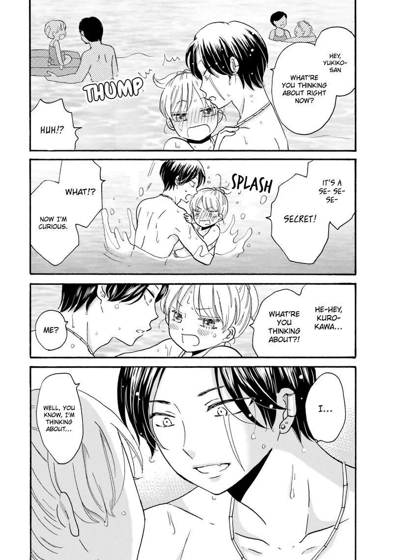 Yankee-kun to Hakujou Gaaru Chapter 110 page 18