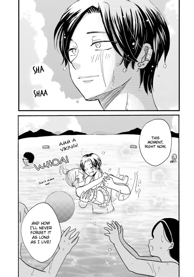 Yankee-kun to Hakujou Gaaru Chapter 110 page 19