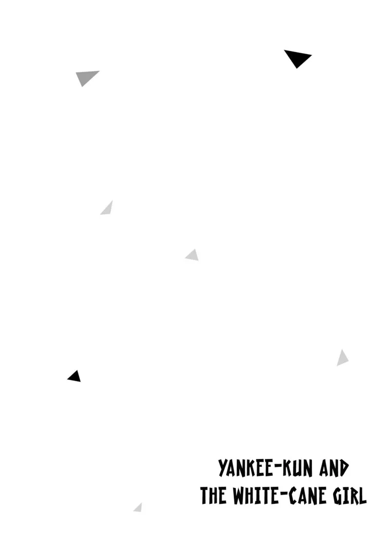 Yankee-kun to Hakujou Gaaru Chapter 111 page 10