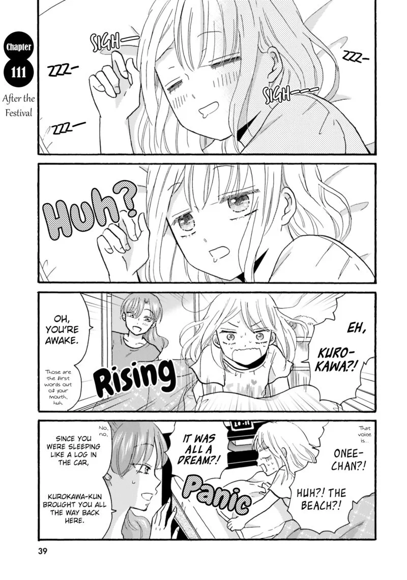 Yankee-kun to Hakujou Gaaru Chapter 111 page 1