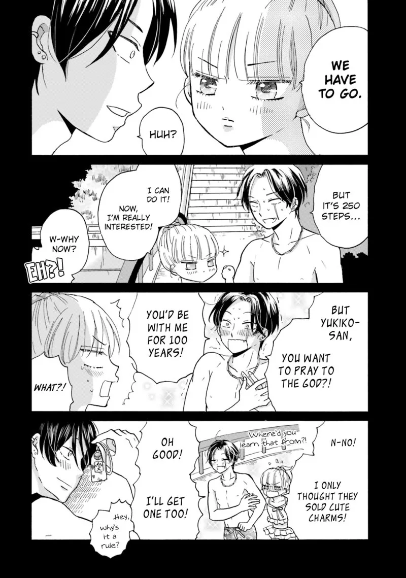 Yankee-kun to Hakujou Gaaru Chapter 111 page 6