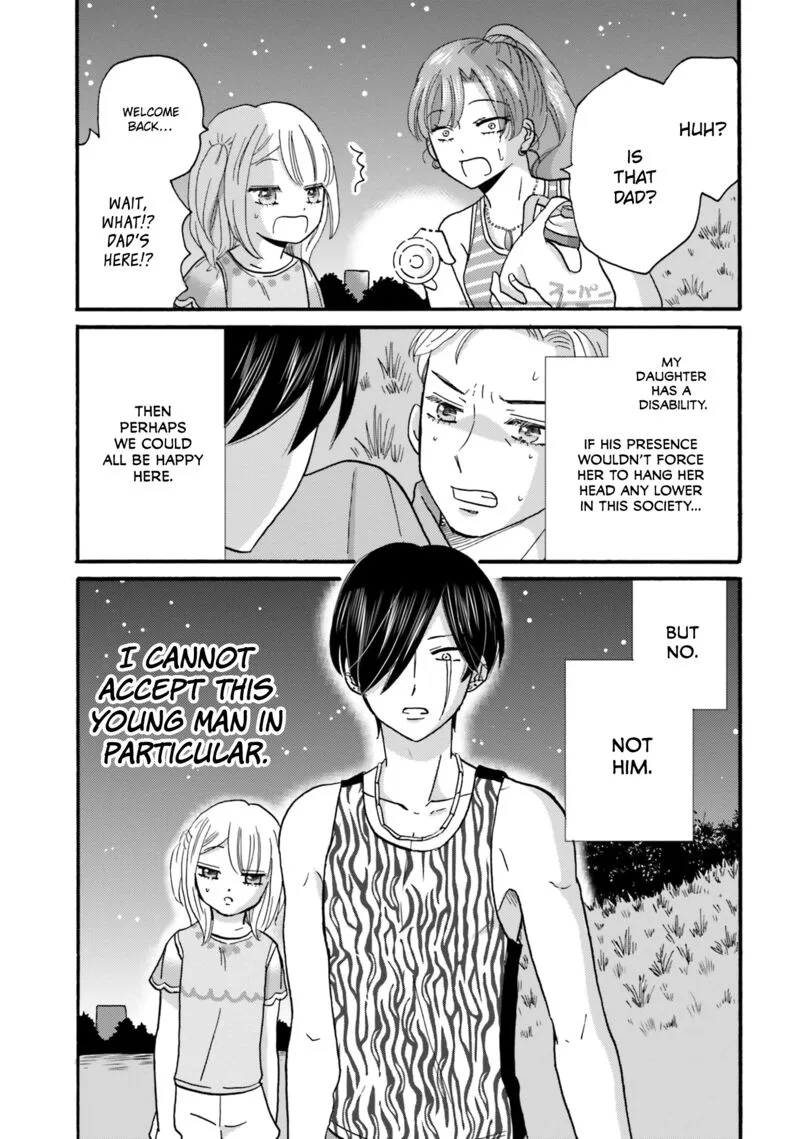 Yankee-kun to Hakujou Gaaru Chapter 112 page 17