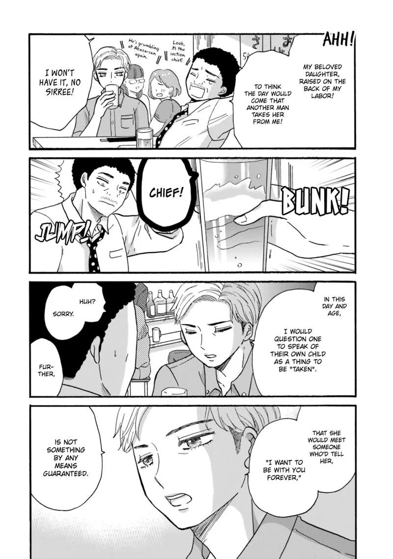 Yankee-kun to Hakujou Gaaru Chapter 112 page 2