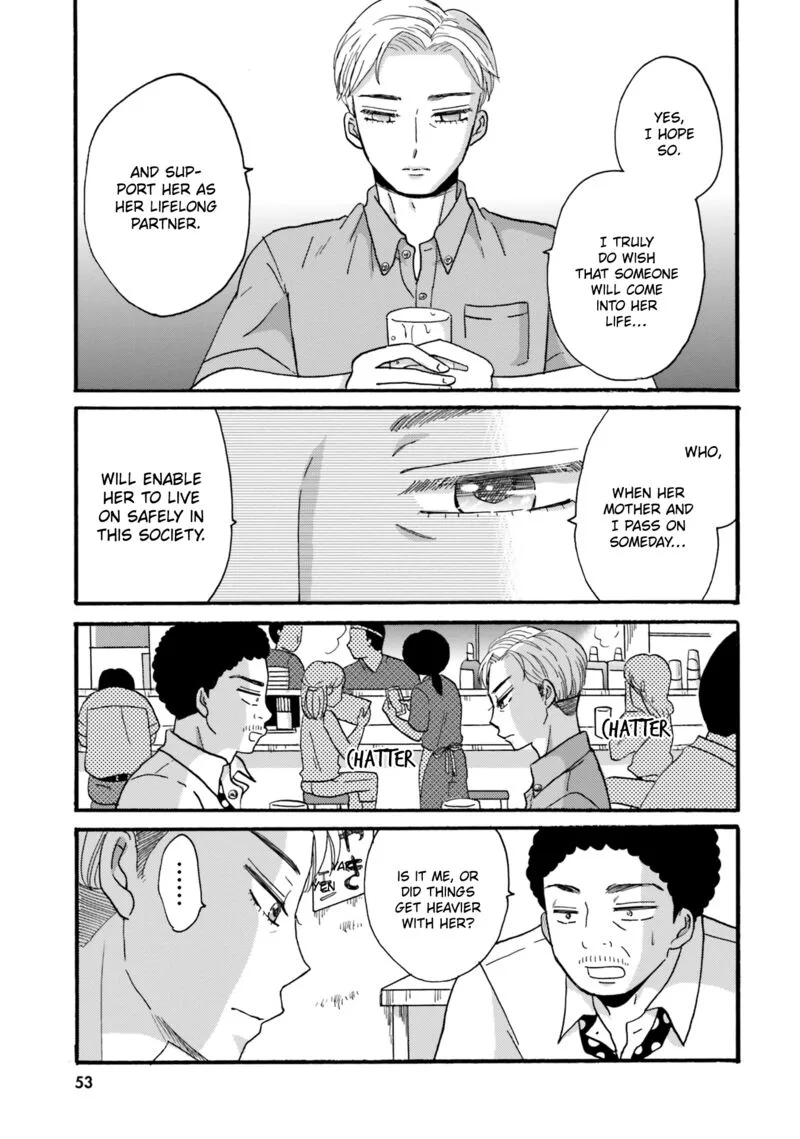 Yankee-kun to Hakujou Gaaru Chapter 112 page 5