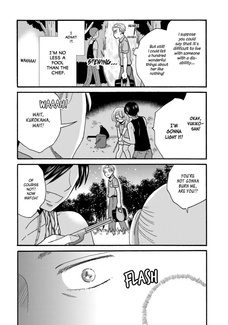 Yankee-kun to Hakujou Gaaru Chapter 112 page 10
