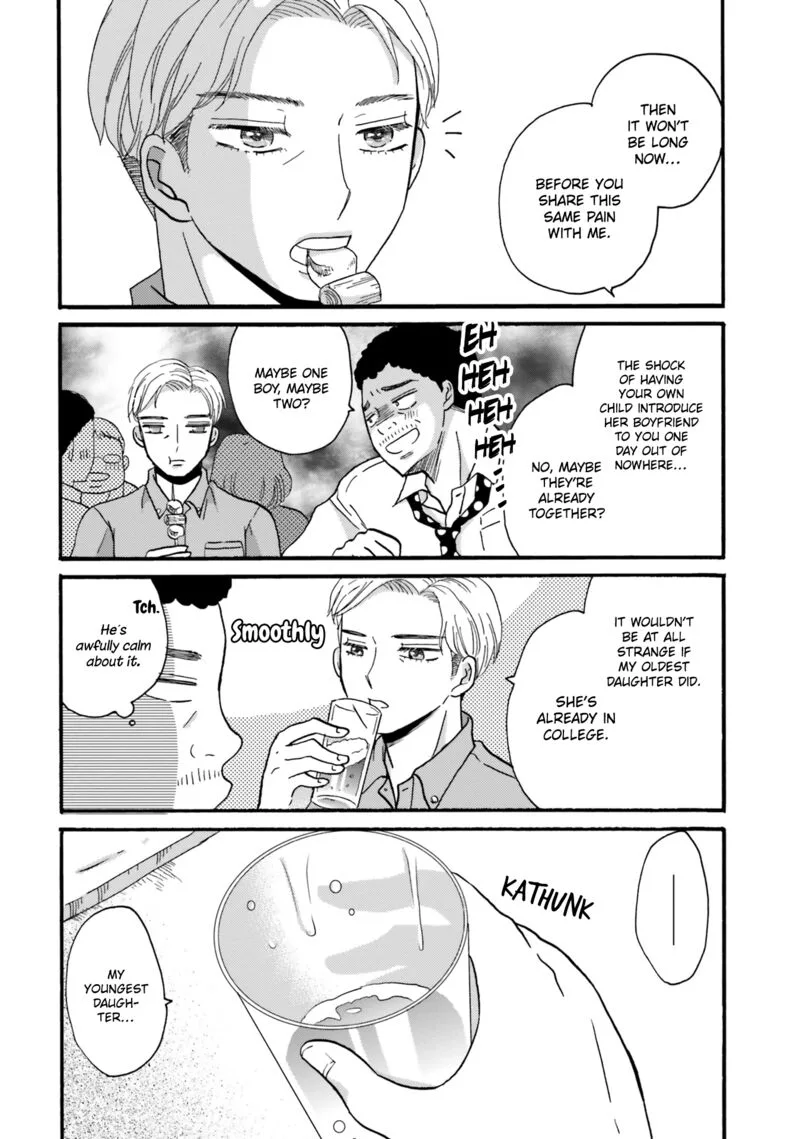 Yankee-kun to Hakujou Gaaru Chapter 112 page 4