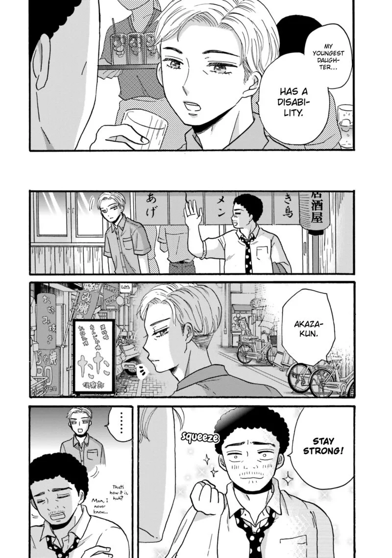 Yankee-kun to Hakujou Gaaru Chapter 112 page 6