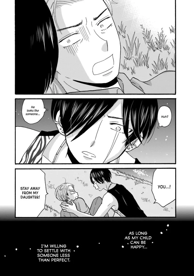 Yankee-kun to Hakujou Gaaru Chapter 112 page 16