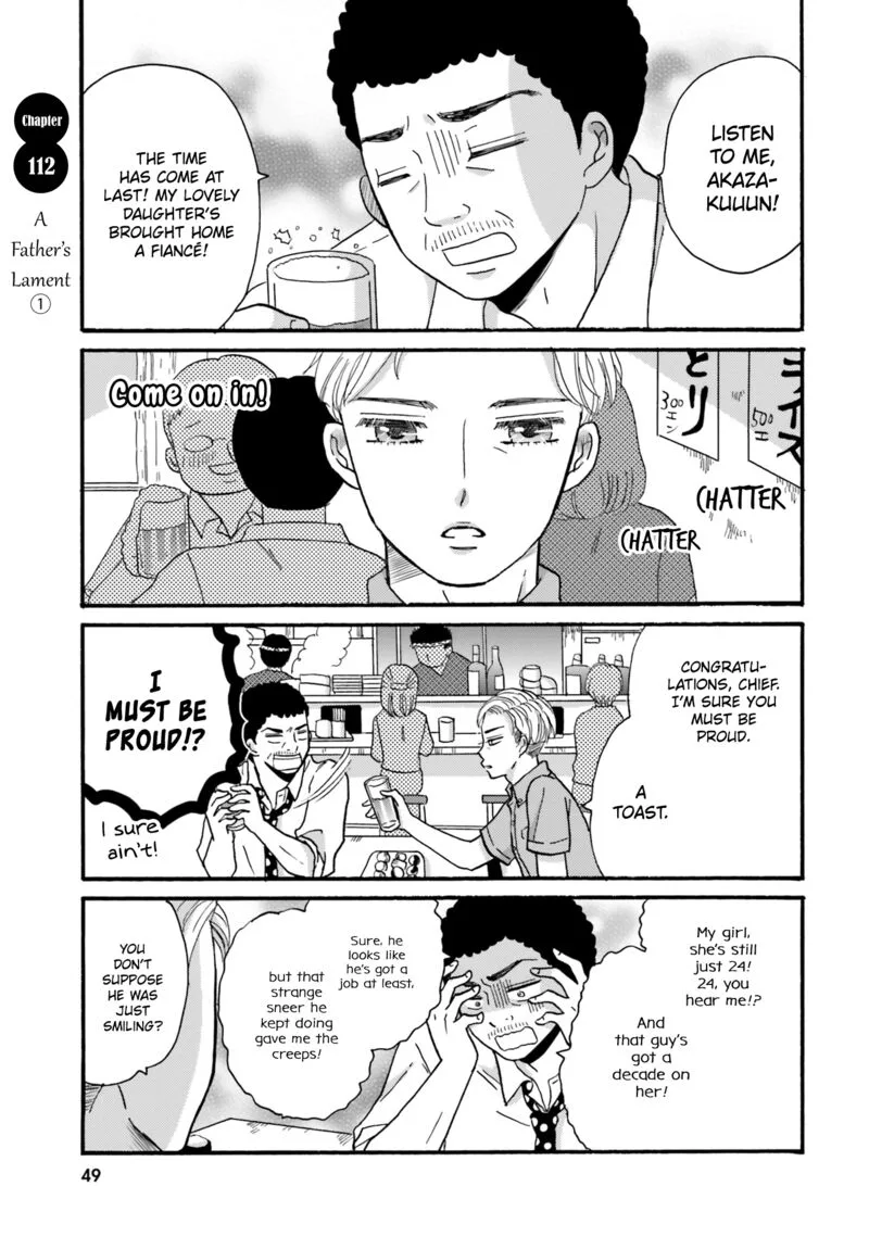 Yankee-kun to Hakujou Gaaru Chapter 112 page 1