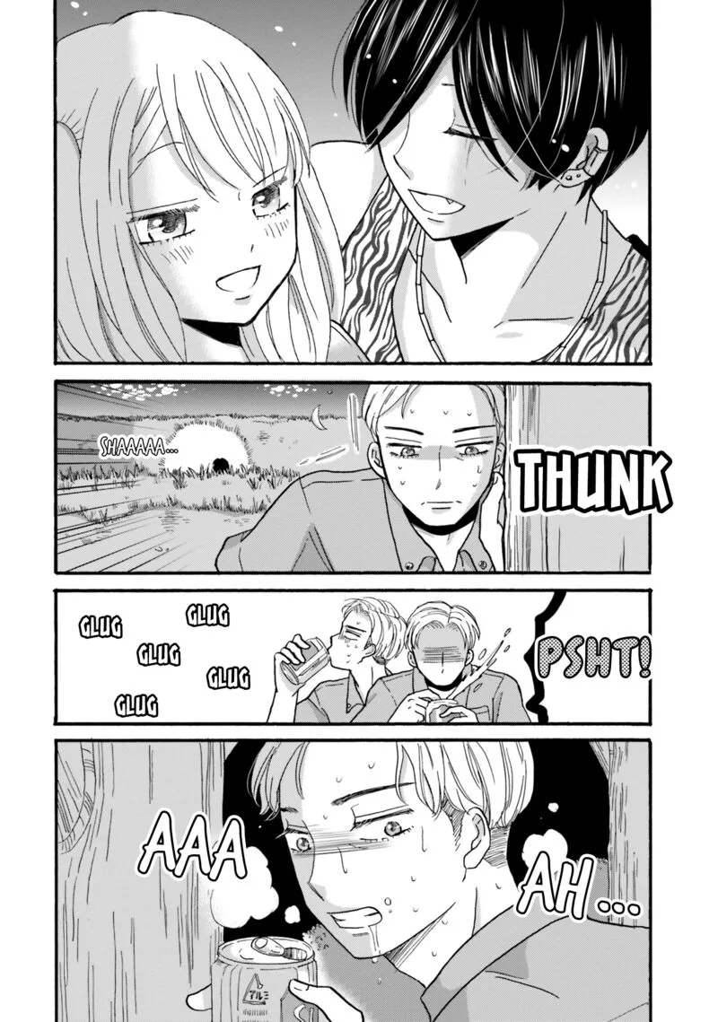 Yankee-kun to Hakujou Gaaru Chapter 112 page 12