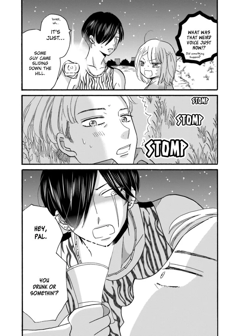 Yankee-kun to Hakujou Gaaru Chapter 112 page 15