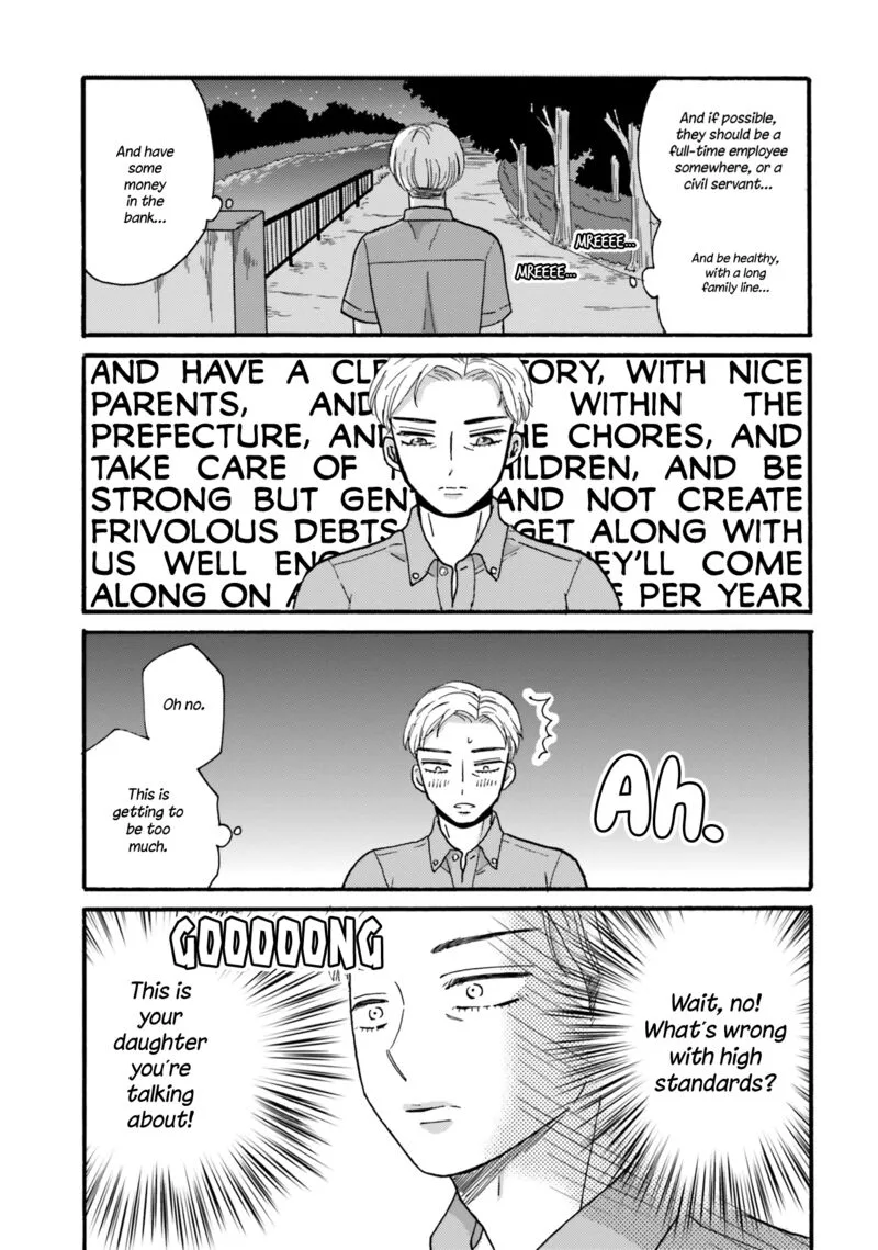 Yankee-kun to Hakujou Gaaru Chapter 112 page 9