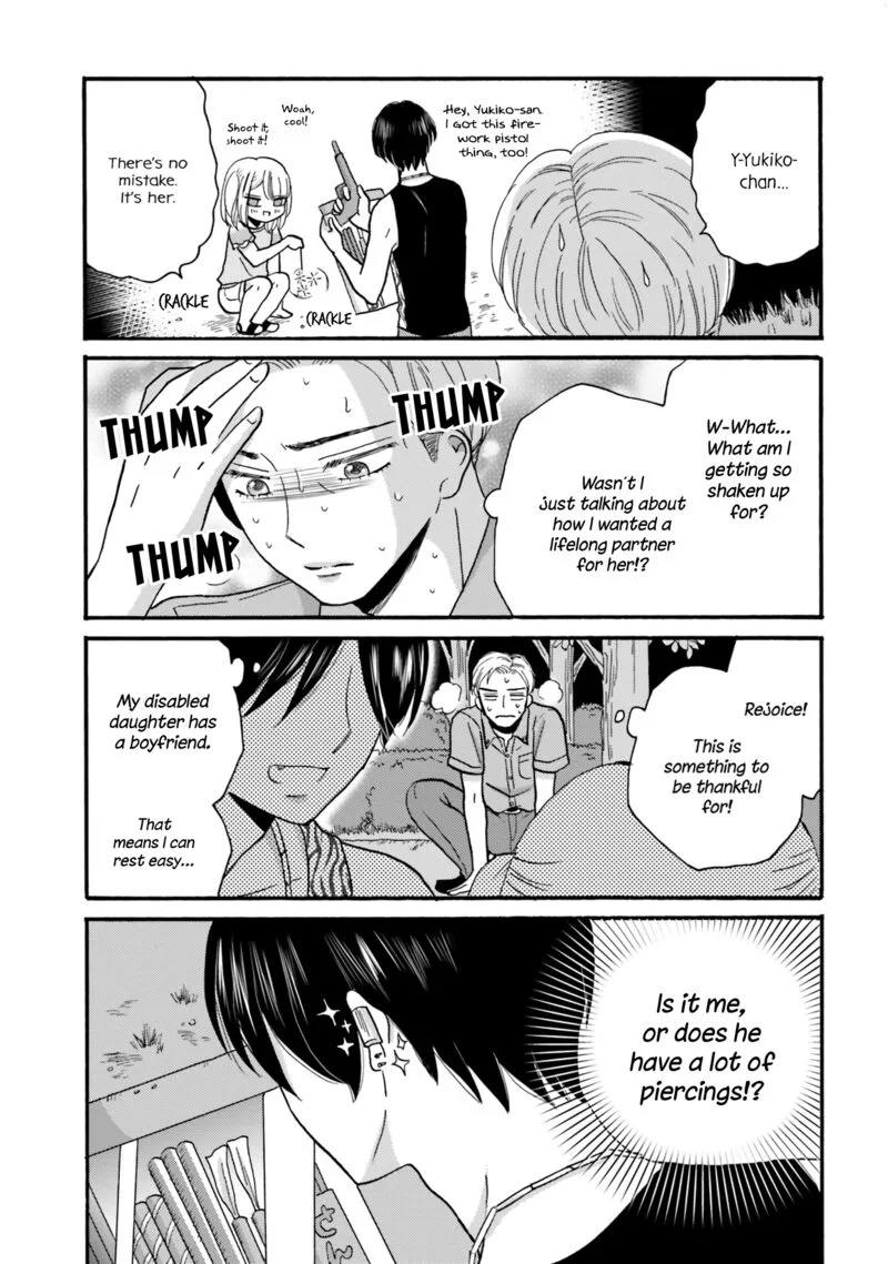 Yankee-kun to Hakujou Gaaru Chapter 112 page 13