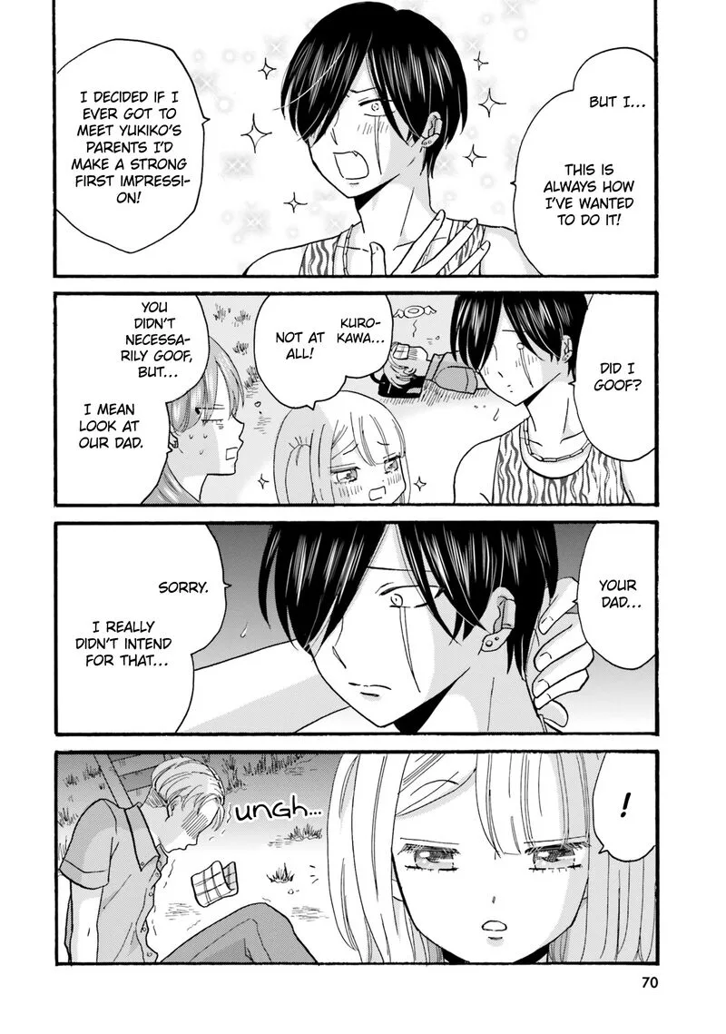 Yankee-kun to Hakujou Gaaru Chapter 113 page 4