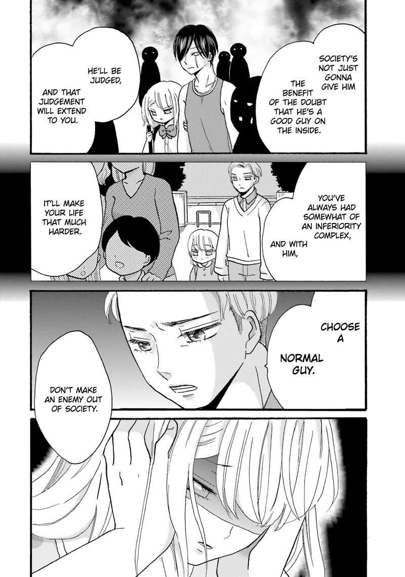 Yankee-kun to Hakujou Gaaru Chapter 113 page 12