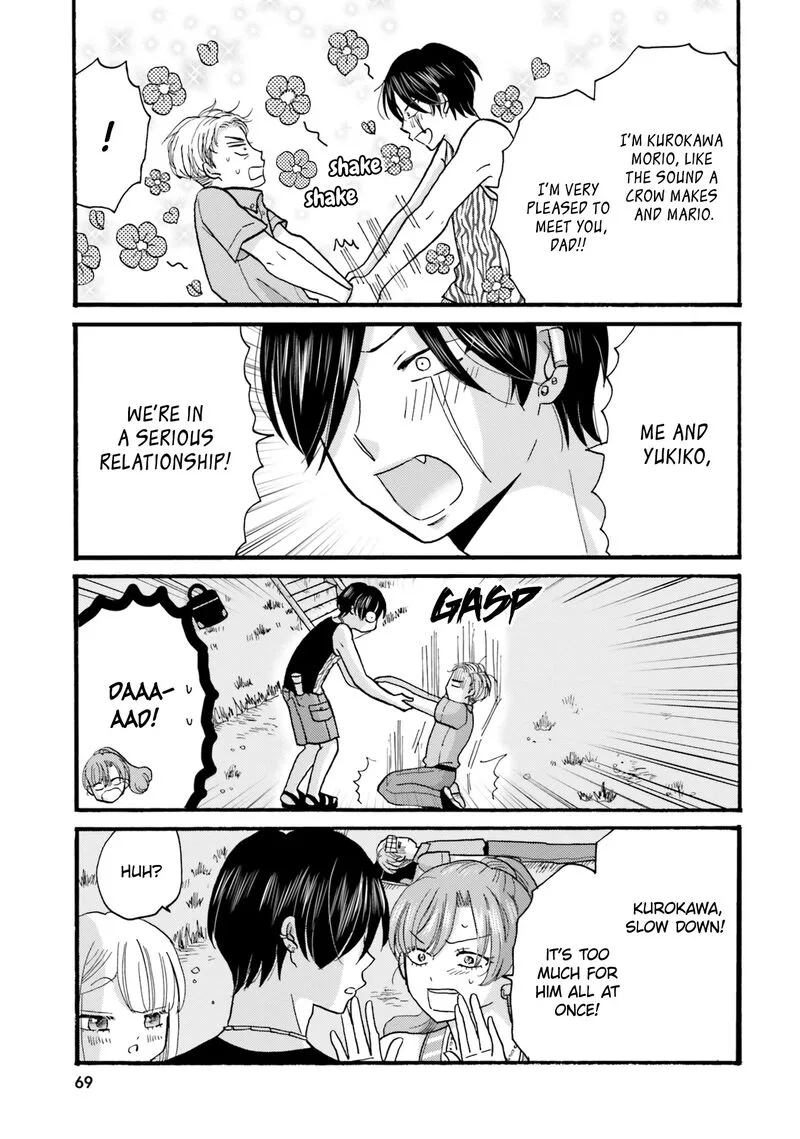 Yankee-kun to Hakujou Gaaru Chapter 113 page 3