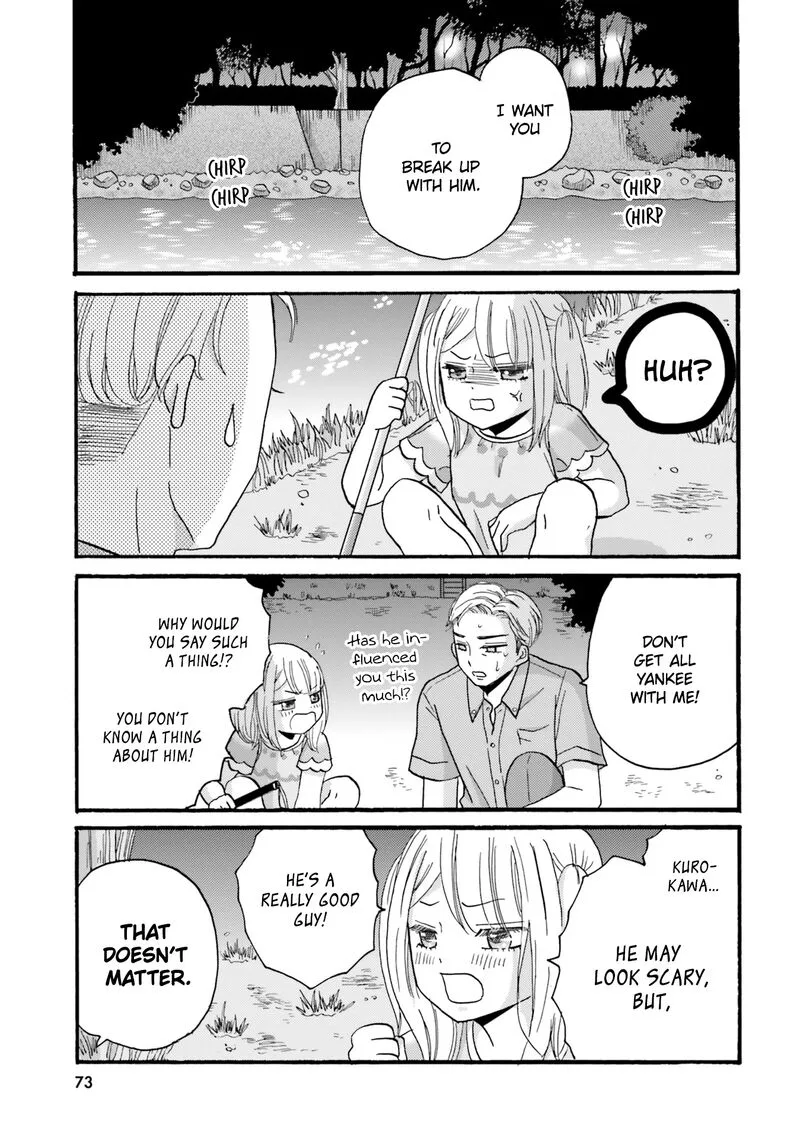 Yankee-kun to Hakujou Gaaru Chapter 113 page 7