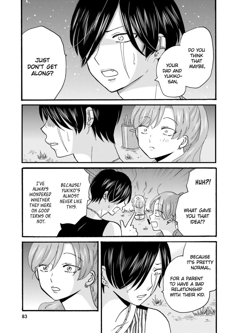 Yankee-kun to Hakujou Gaaru Chapter 113 page 17