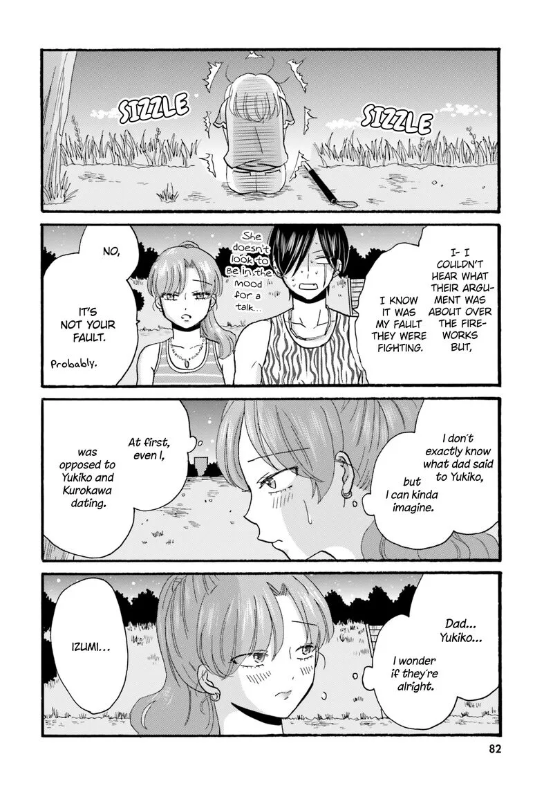 Yankee-kun to Hakujou Gaaru Chapter 113 page 16