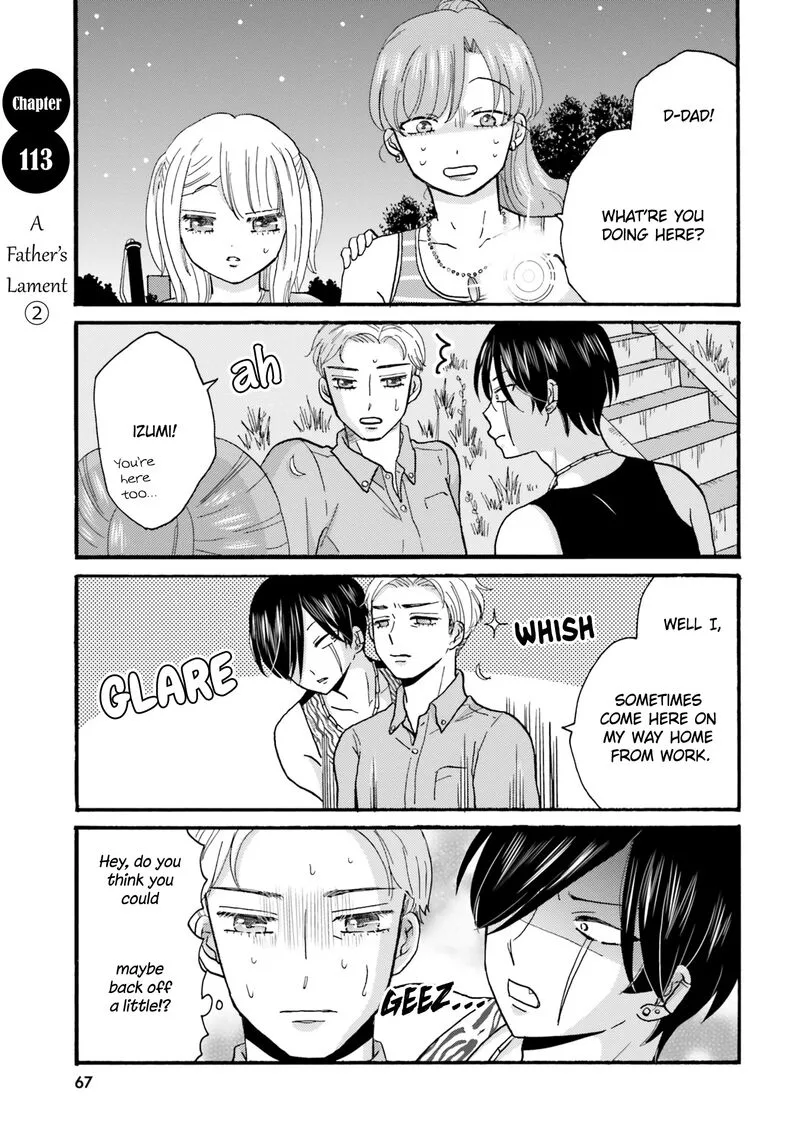 Yankee-kun to Hakujou Gaaru Chapter 113 page 1