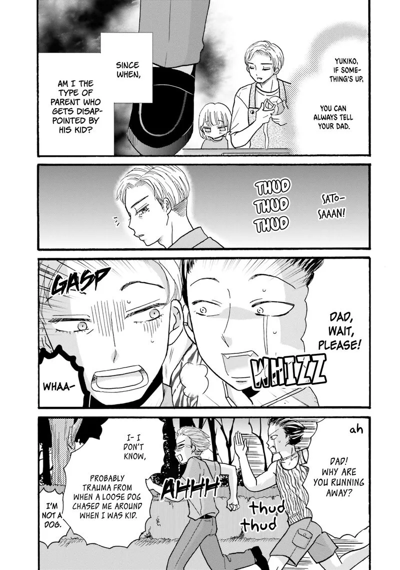 Yankee-kun to Hakujou Gaaru Chapter 113 page 21