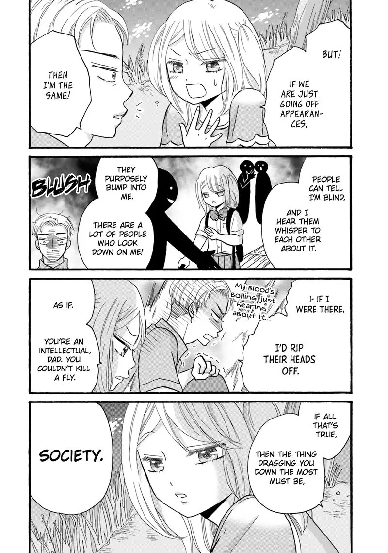 Yankee-kun to Hakujou Gaaru Chapter 113 page 10