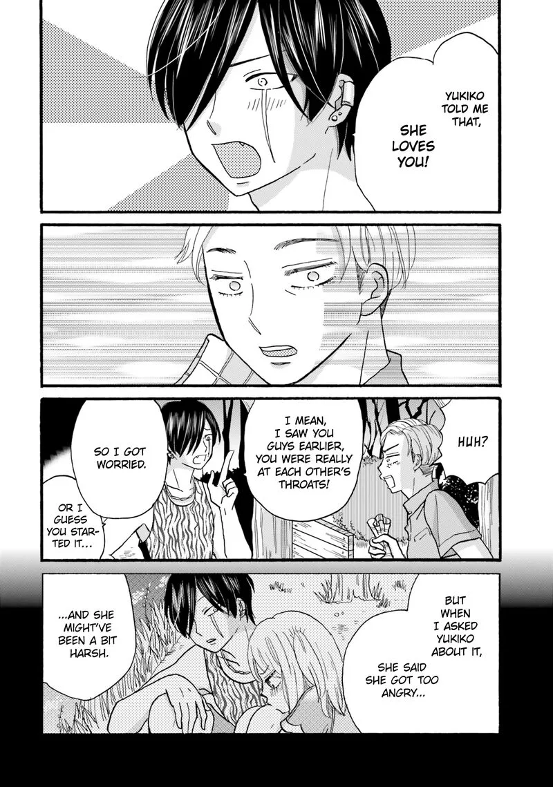Yankee-kun to Hakujou Gaaru Chapter 114 page 2