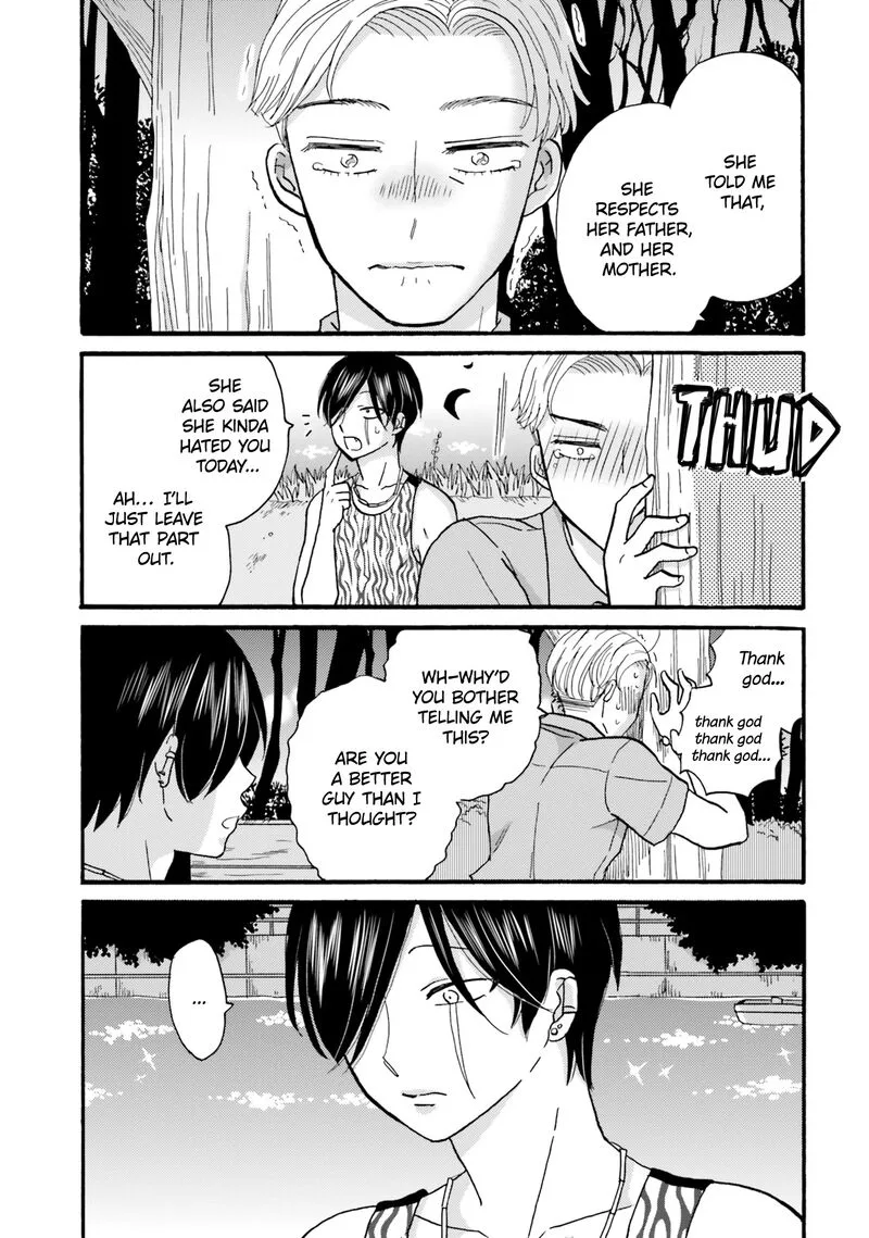 Yankee-kun to Hakujou Gaaru Chapter 114 page 3