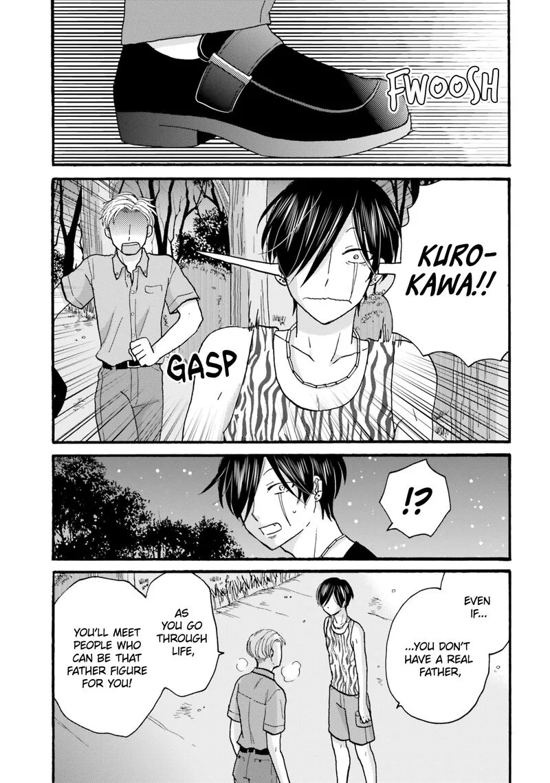Yankee-kun to Hakujou Gaaru Chapter 114 page 11