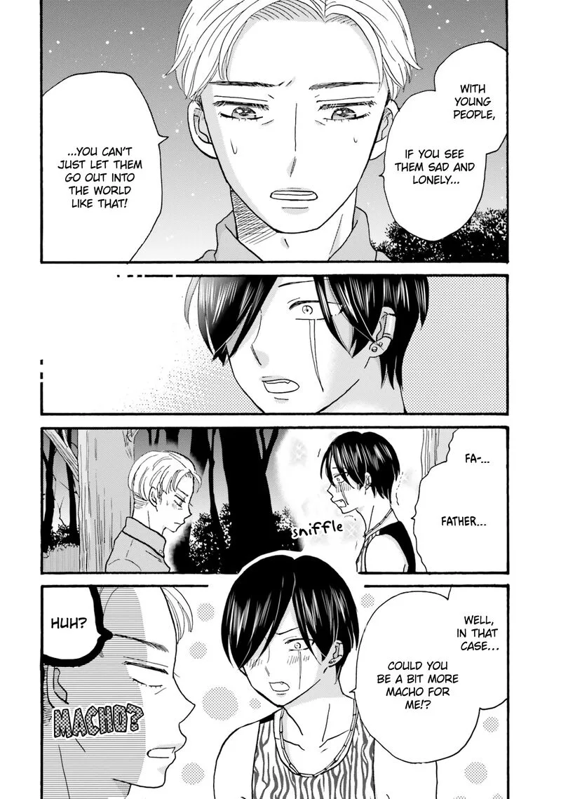 Yankee-kun to Hakujou Gaaru Chapter 114 page 14