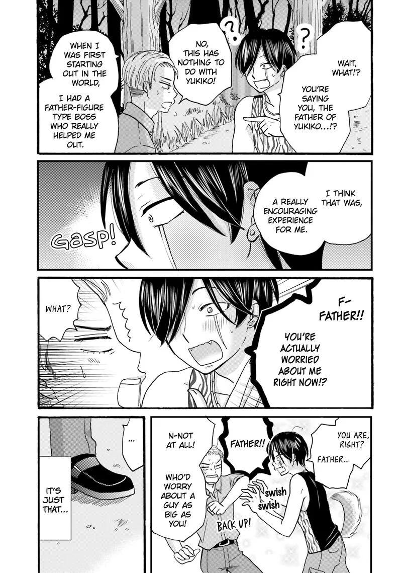 Yankee-kun to Hakujou Gaaru Chapter 114 page 13