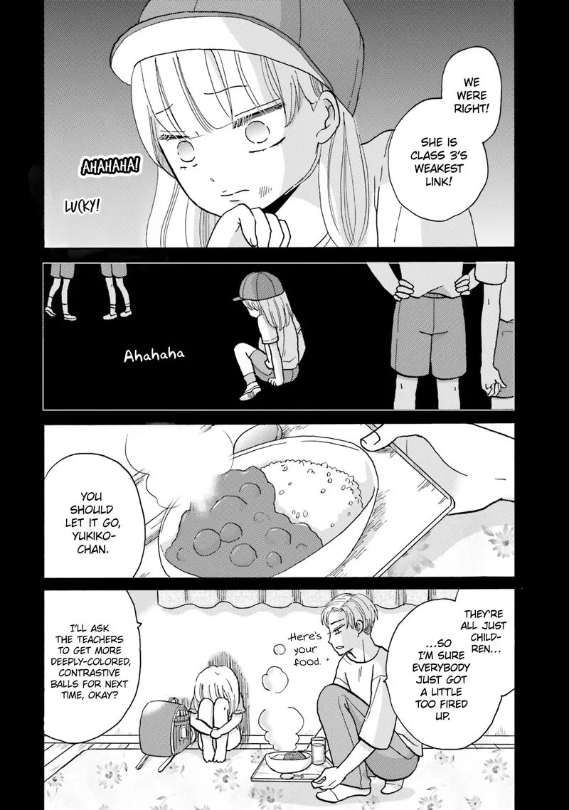 Yankee-kun to Hakujou Gaaru Chapter 115 page 8