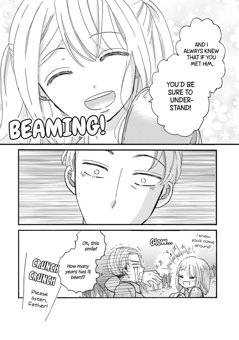 Yankee-kun to Hakujou Gaaru Chapter 115 page 18