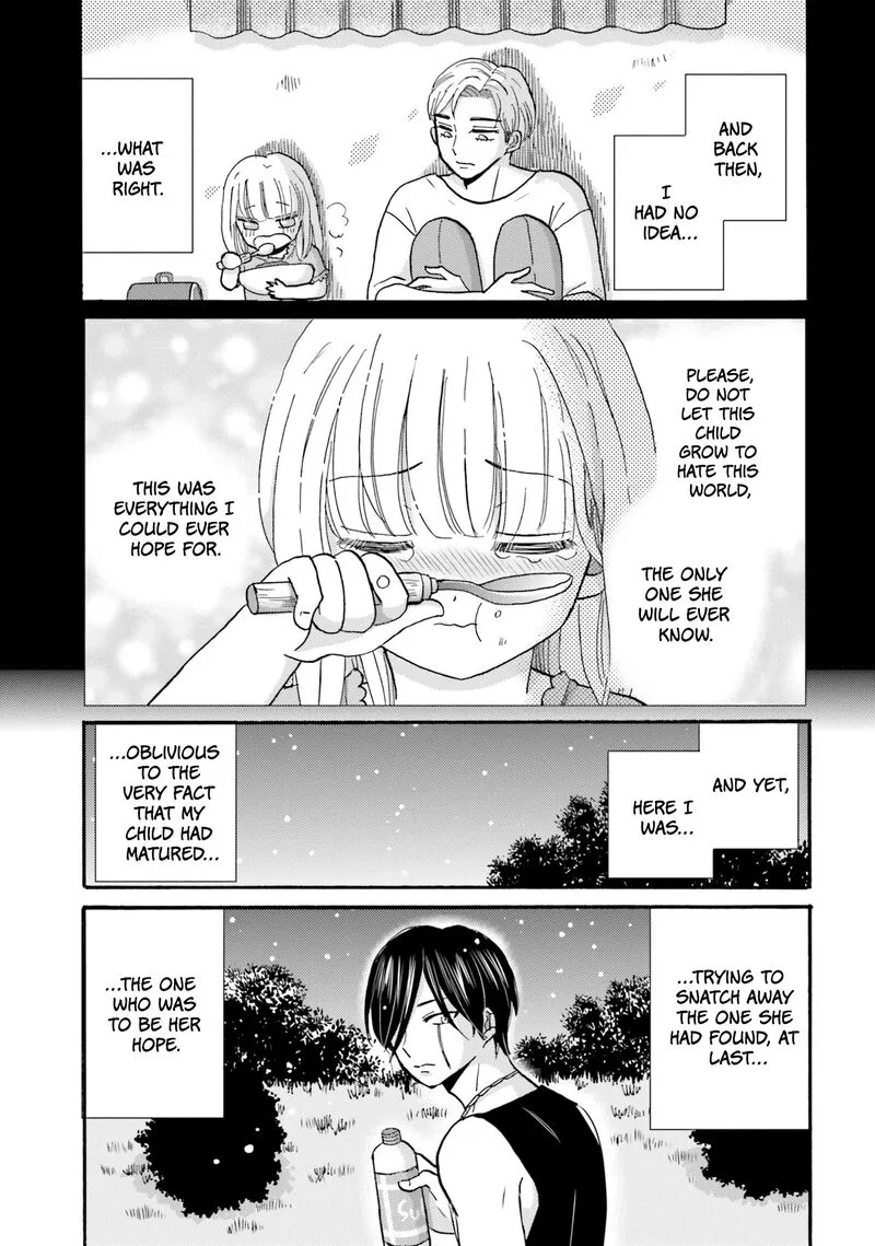 Yankee-kun to Hakujou Gaaru Chapter 115 page 15