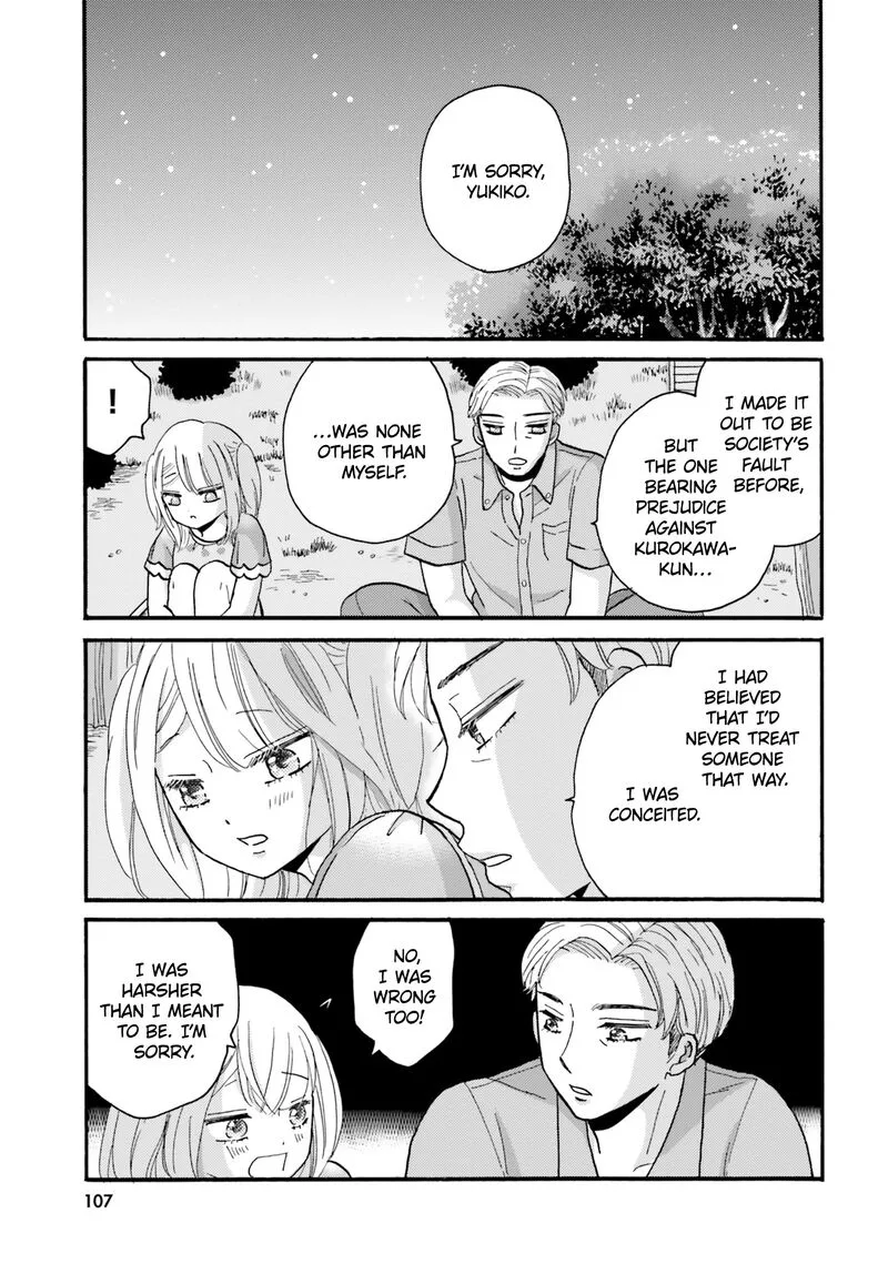 Yankee-kun to Hakujou Gaaru Chapter 115 page 3