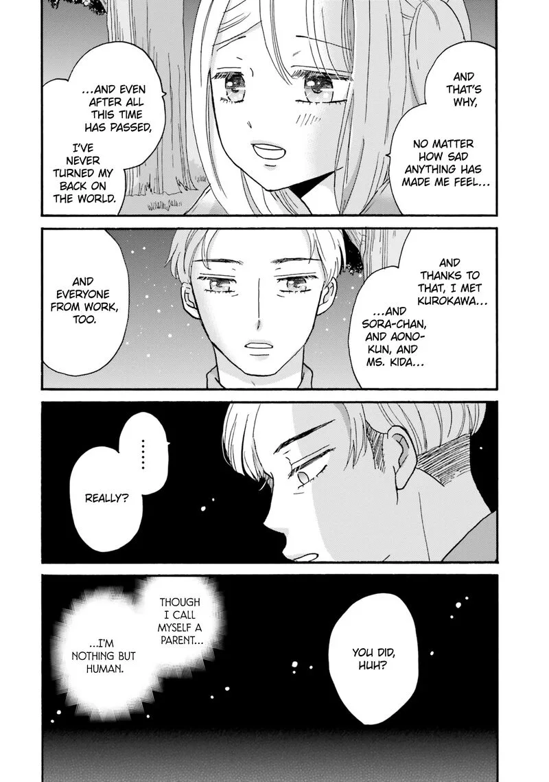 Yankee-kun to Hakujou Gaaru Chapter 115 page 14