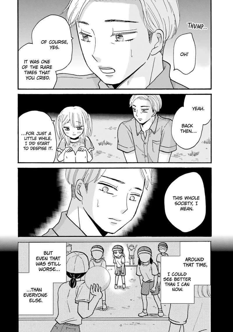 Yankee-kun to Hakujou Gaaru Chapter 115 page 6