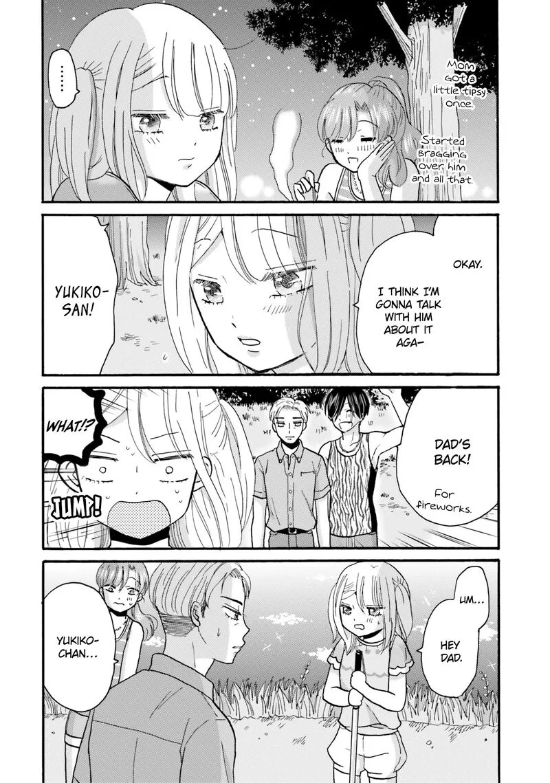 Yankee-kun to Hakujou Gaaru Chapter 115 page 2