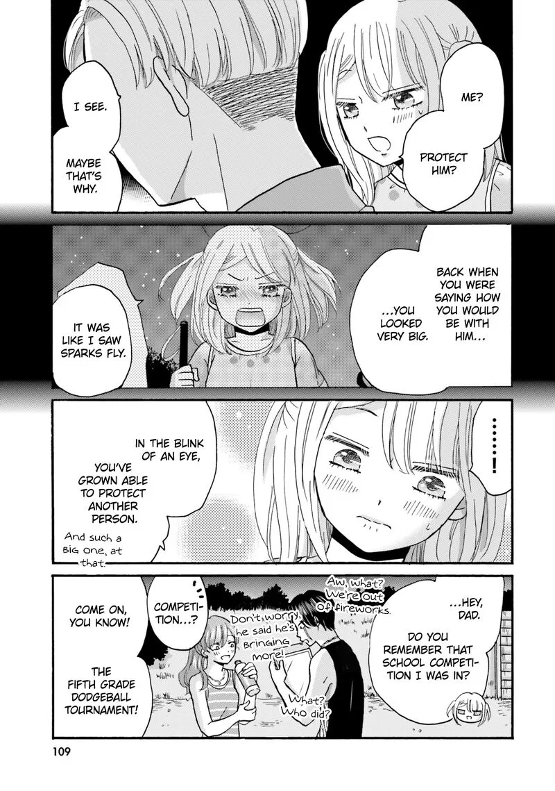 Yankee-kun to Hakujou Gaaru Chapter 115 page 5