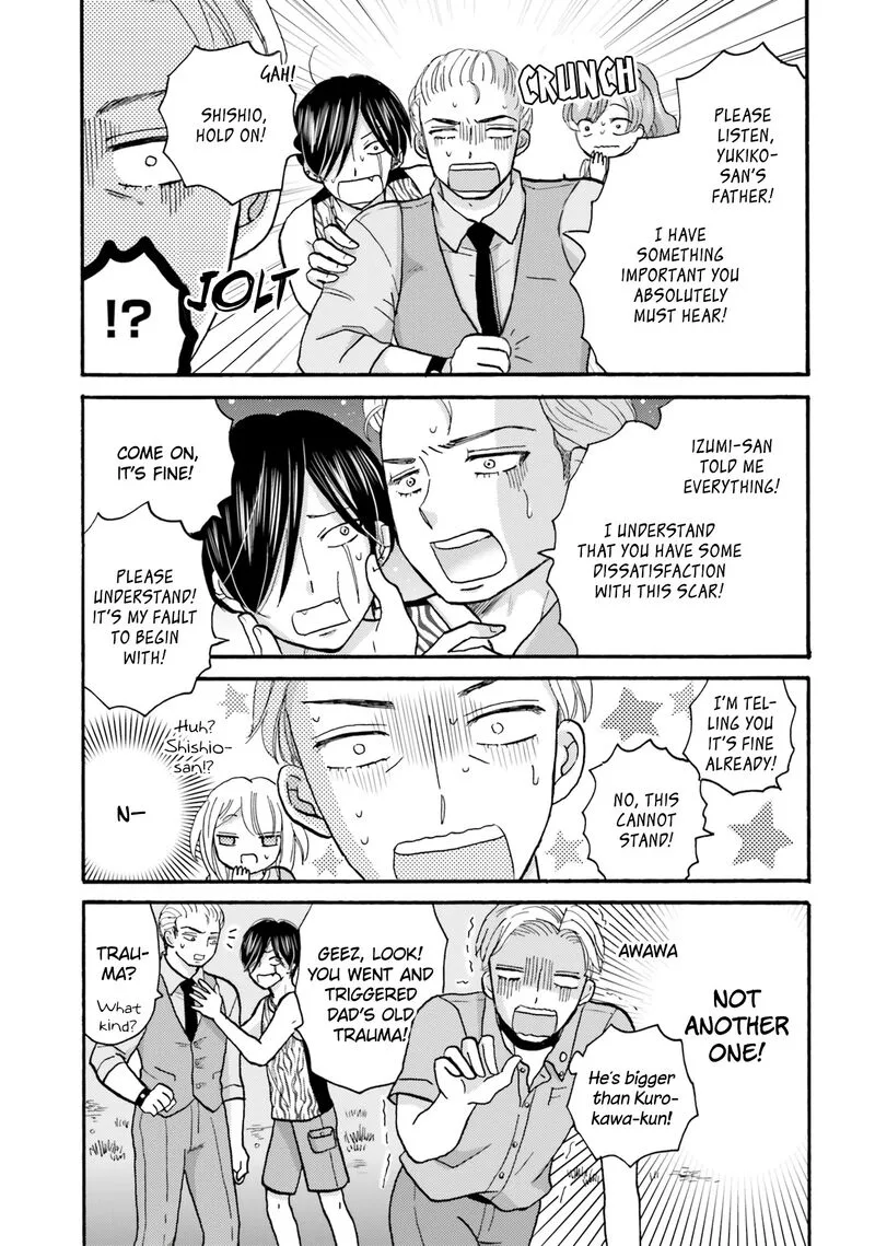 Yankee-kun to Hakujou Gaaru Chapter 115 page 19