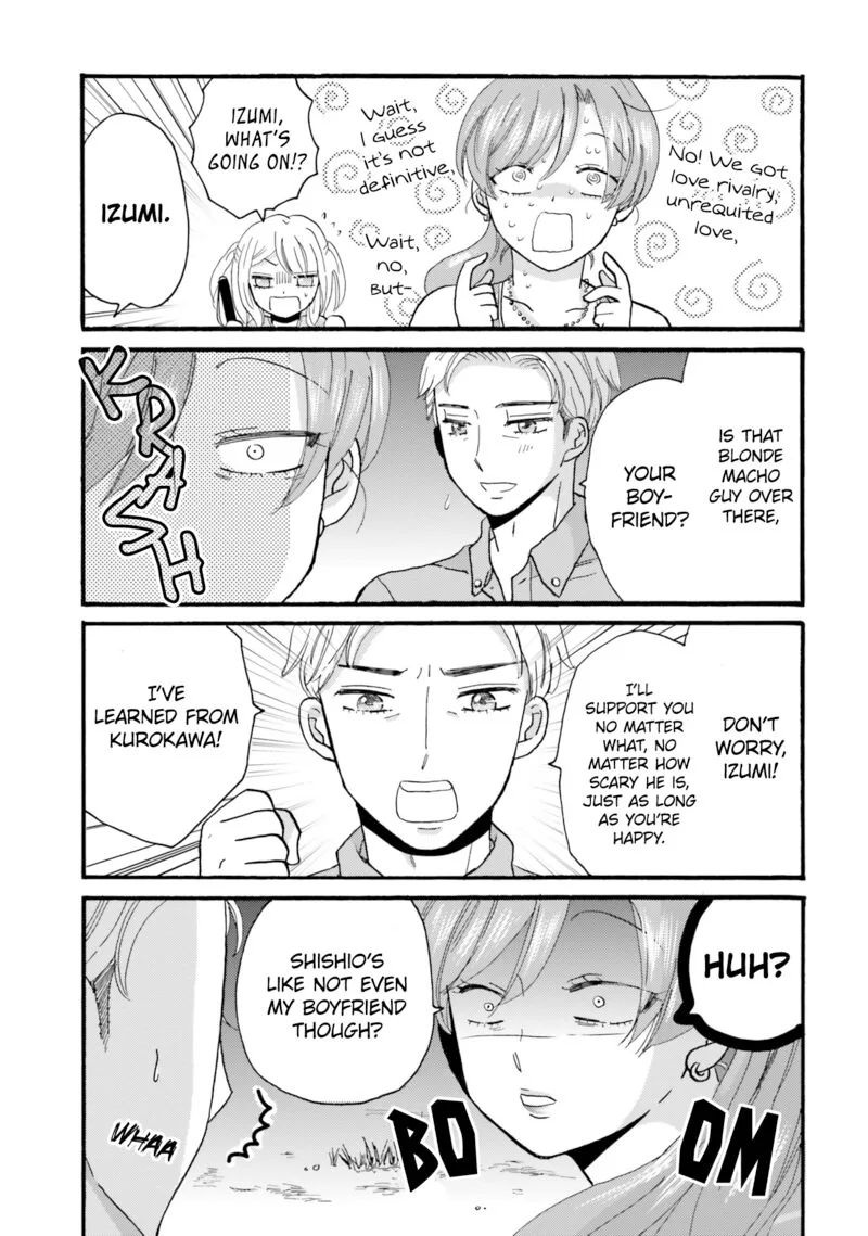 Yankee-kun to Hakujou Gaaru Chapter 116 page 5