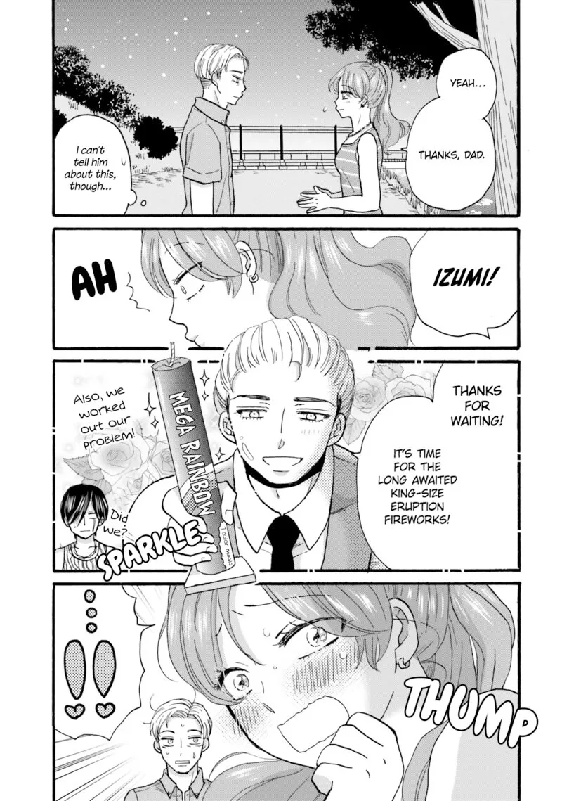 Yankee-kun to Hakujou Gaaru Chapter 116 page 7