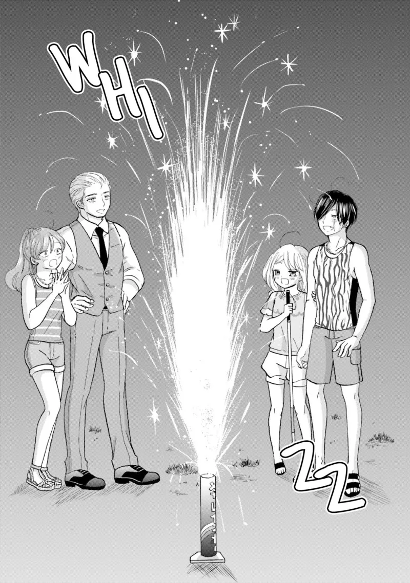 Yankee-kun to Hakujou Gaaru Chapter 116 page 10